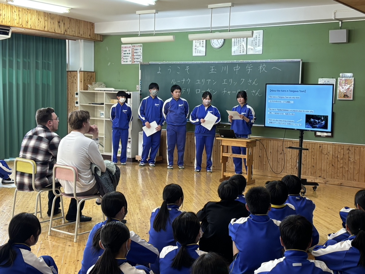 生徒たちからときがわ町の紹介