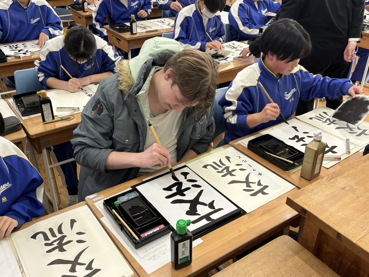 はじめての書道体験