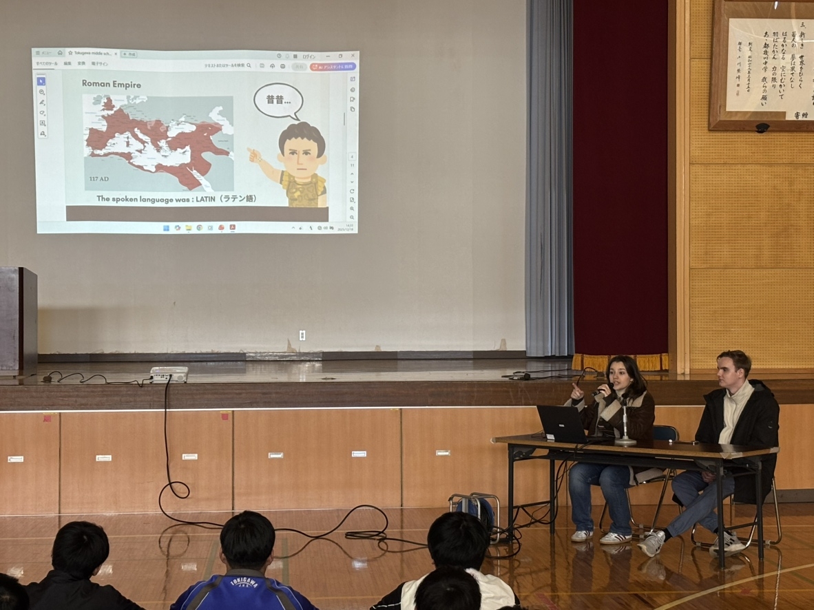 アリアンナさん