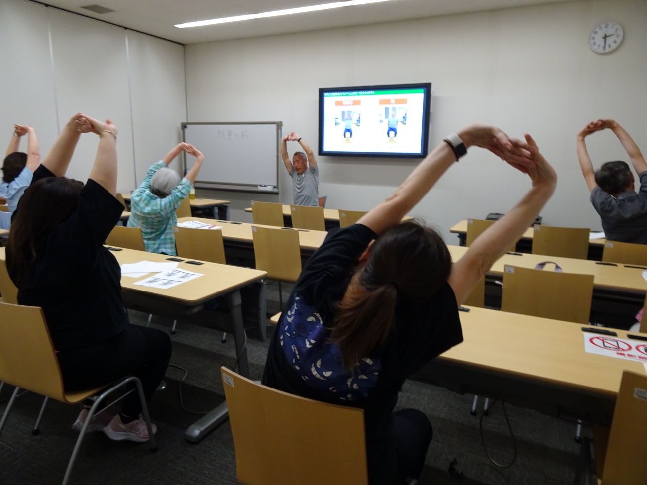 体調改善・身体の調子を整えよう