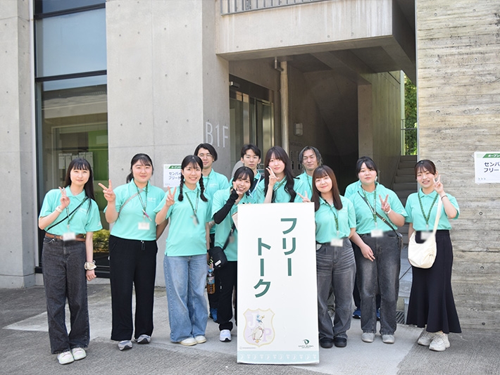 ようこそ、大東文化大学へ！