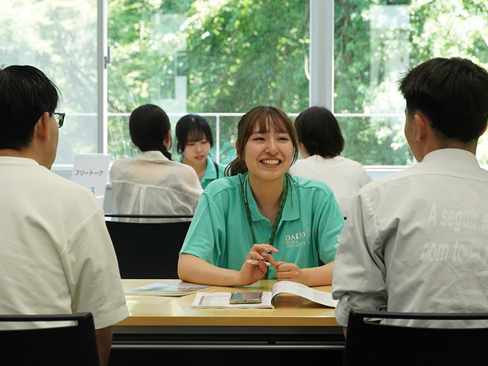 気軽に相談してみよう！