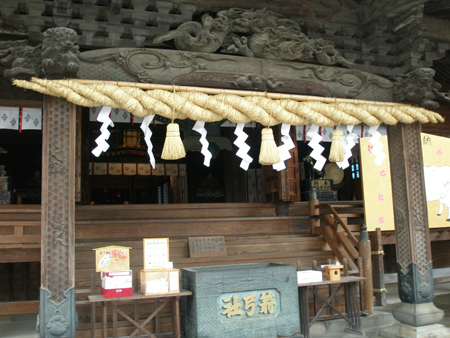                     箭弓稲荷神社