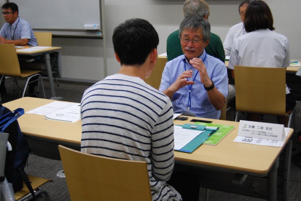 先生方との個別相談