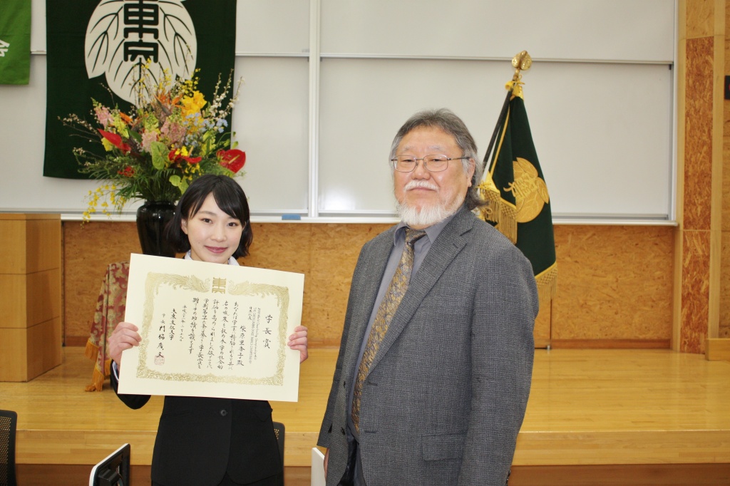 柴原里香子さん/チアリーディング日本代表