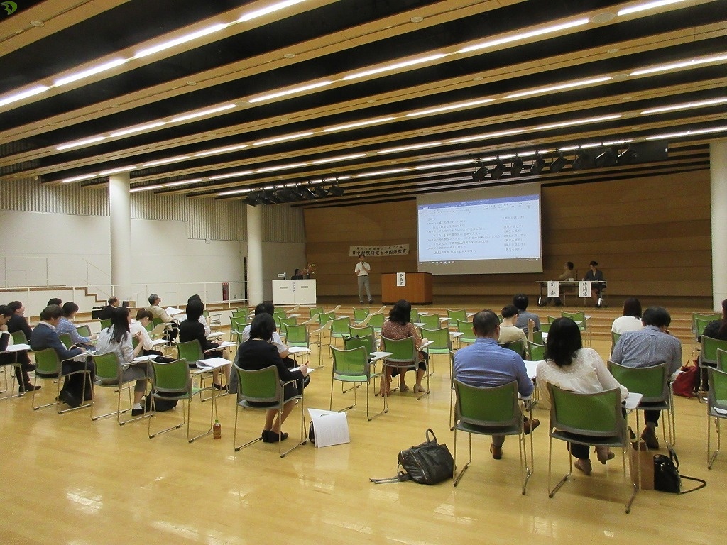 会場の様子