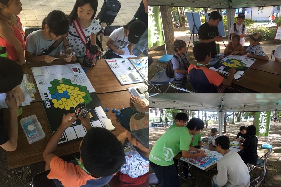 独自開発したボードゲームによる防災教育の実践