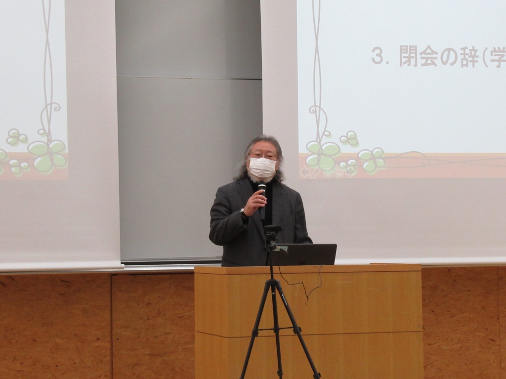 閉会式