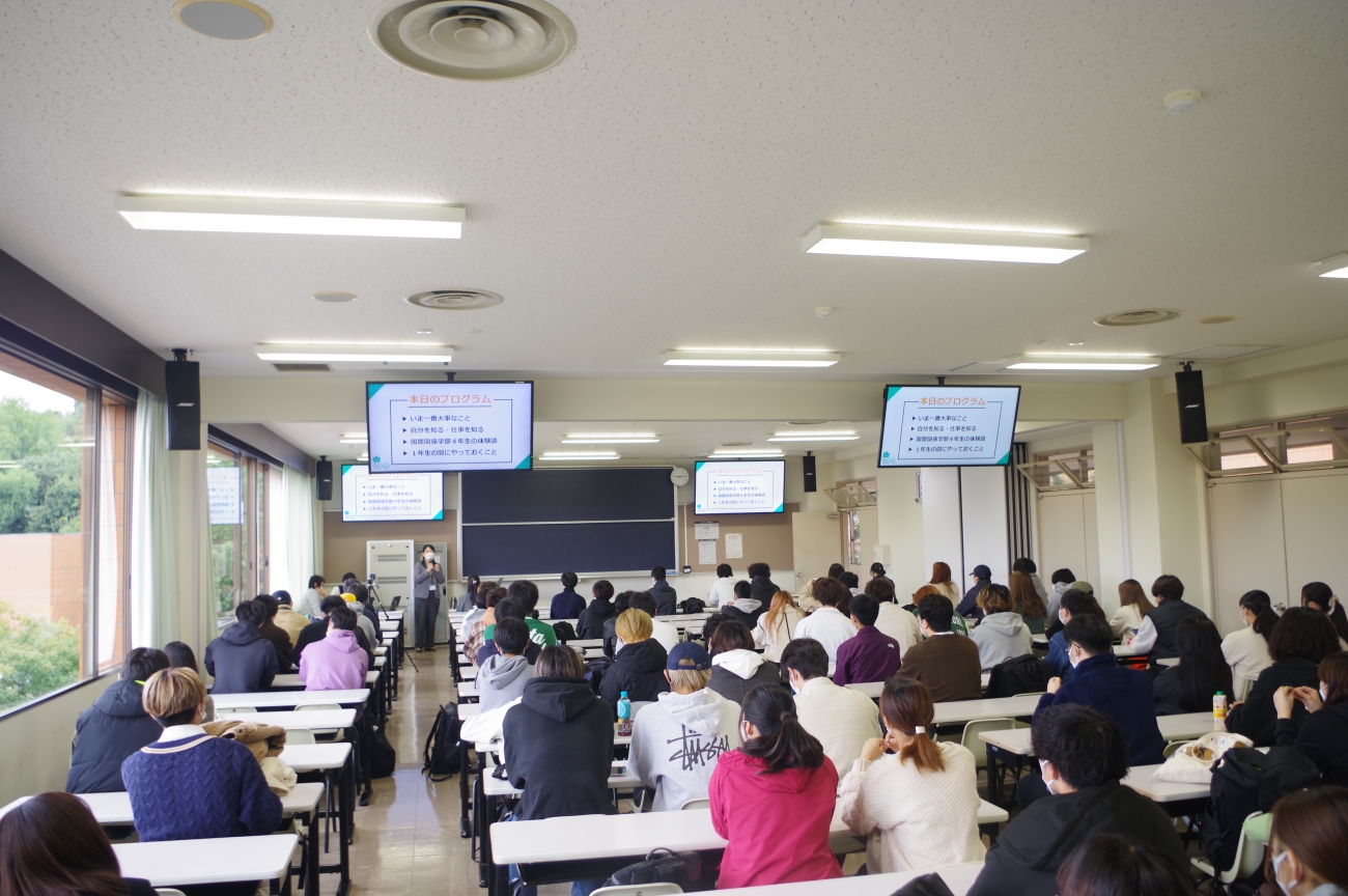 講演会の様子