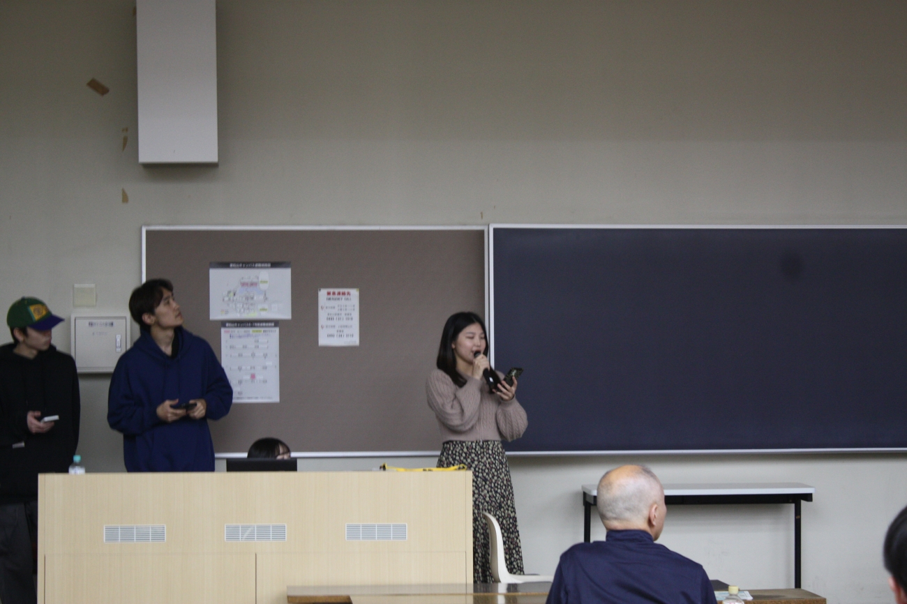 地域研究学会の学生