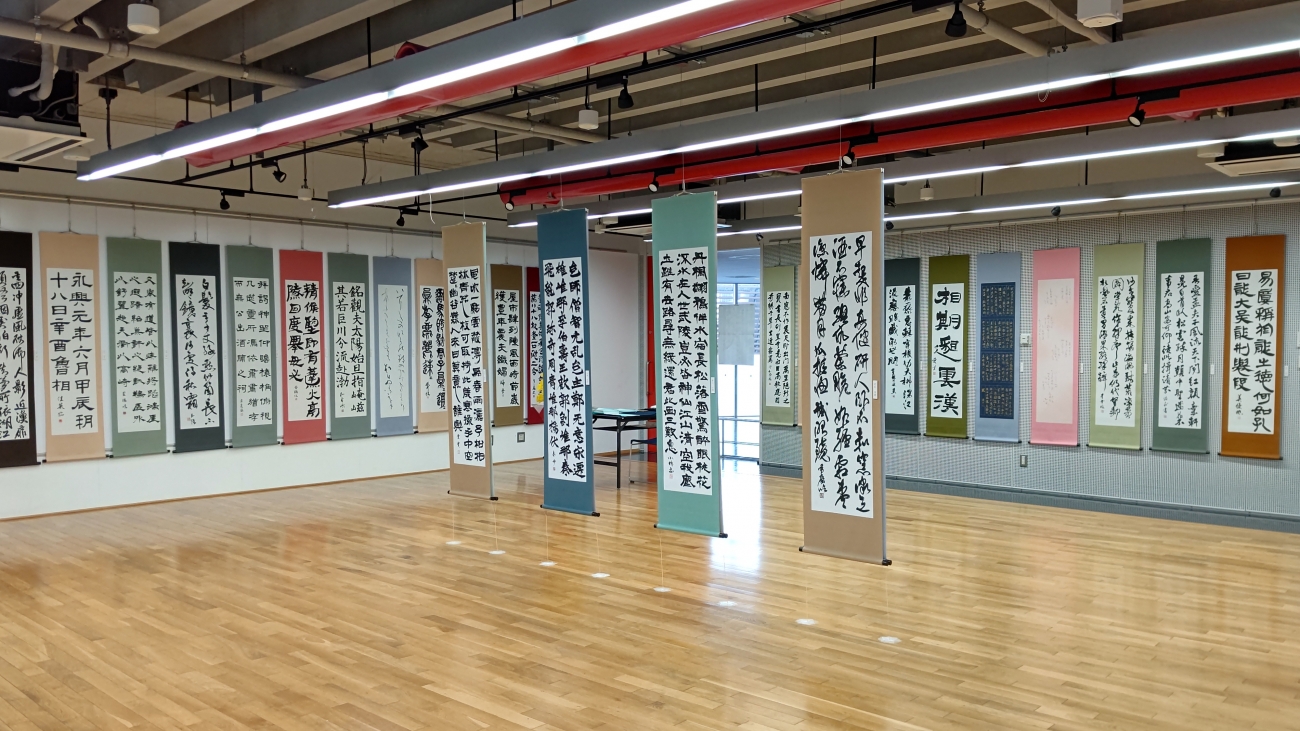 新歓展