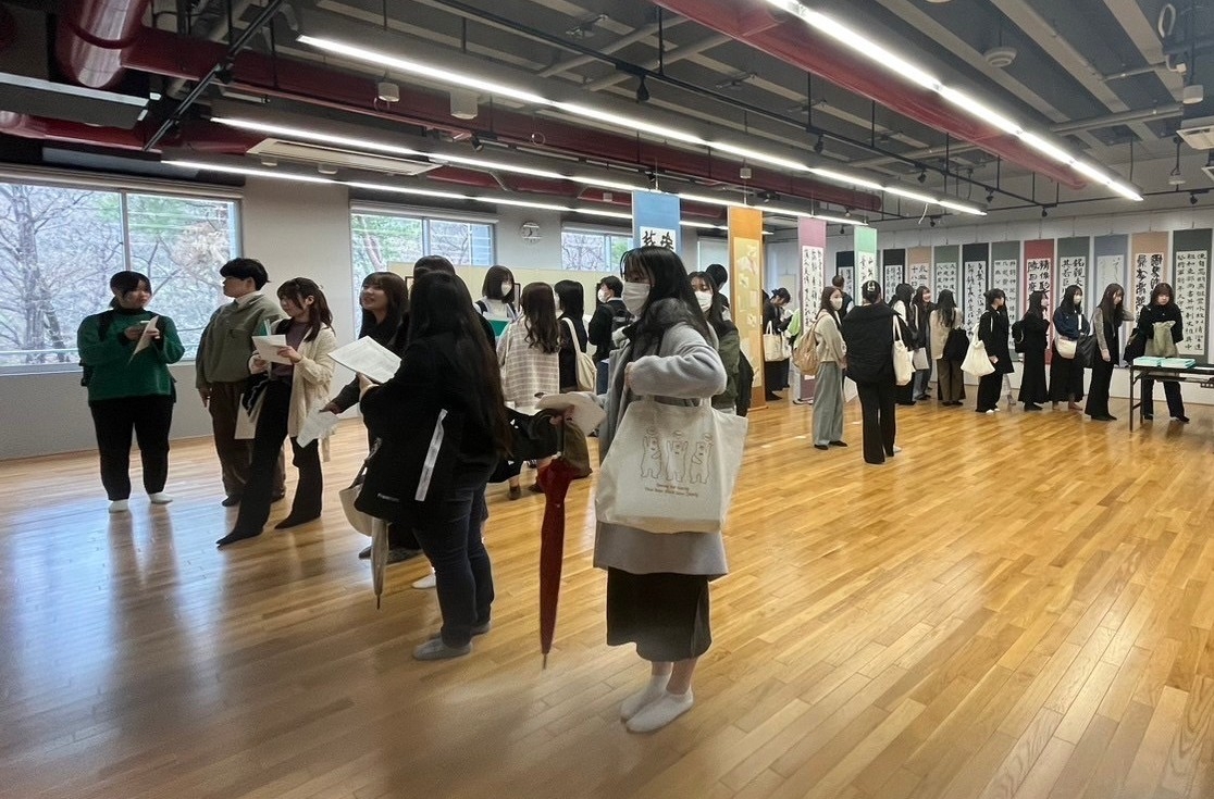 新歓展の鑑賞