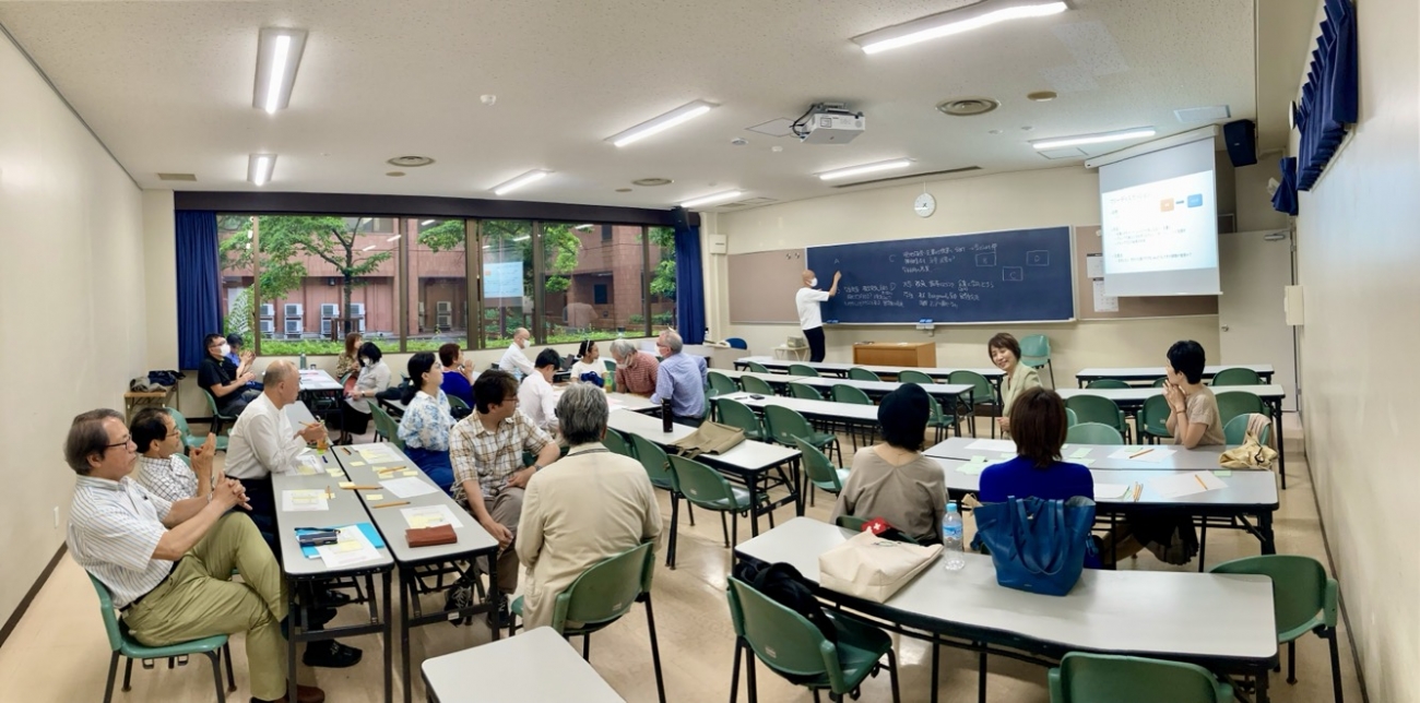 研修会の様子