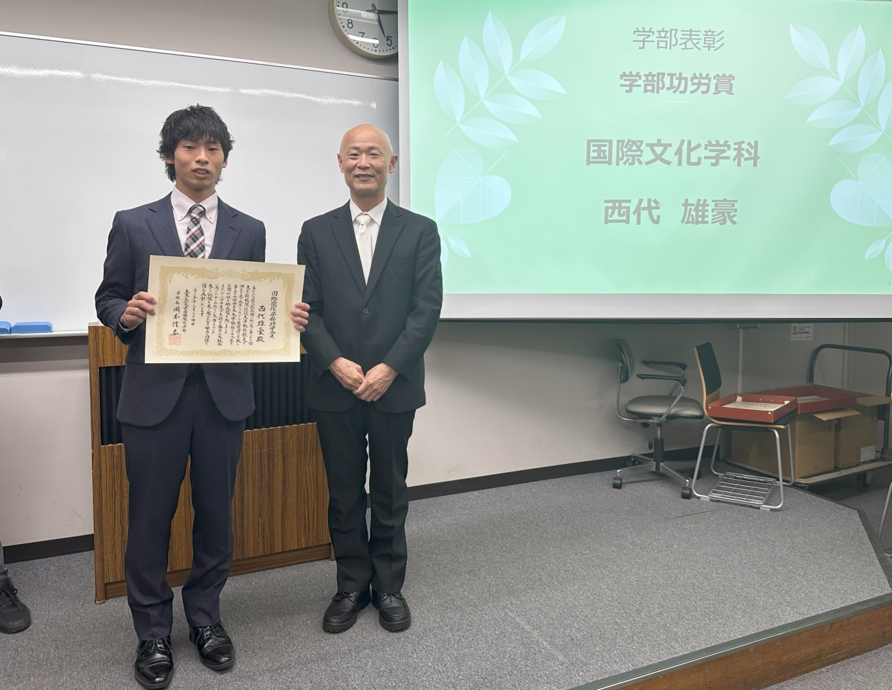 西代雄豪さん