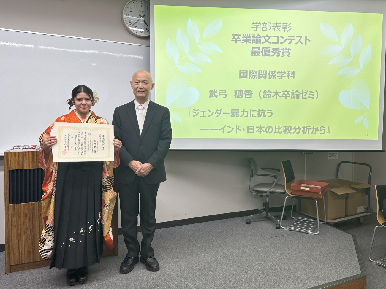 最優秀賞　武弓穂香さん