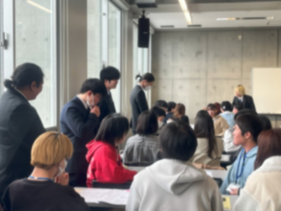 部会役員によるアイスブレイクの様子③