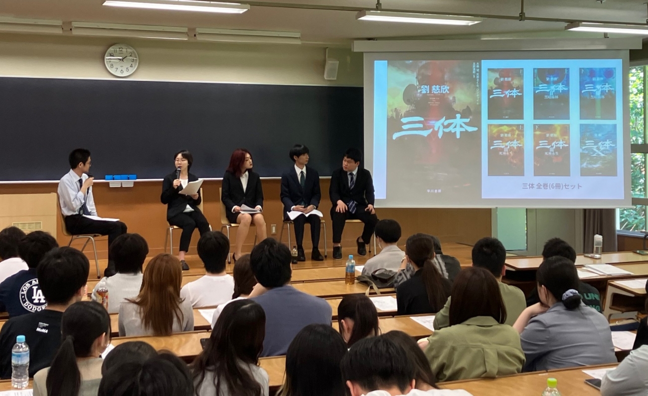 院生座談会