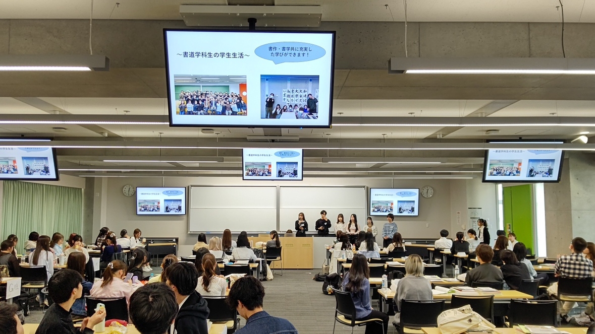 2年生オリターによる学生生活紹介