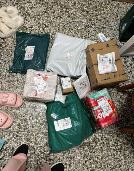 快递站（通販の荷物を受け取る場所）
