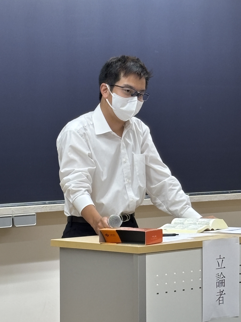 Bグループ立論者　藤井晃太さん