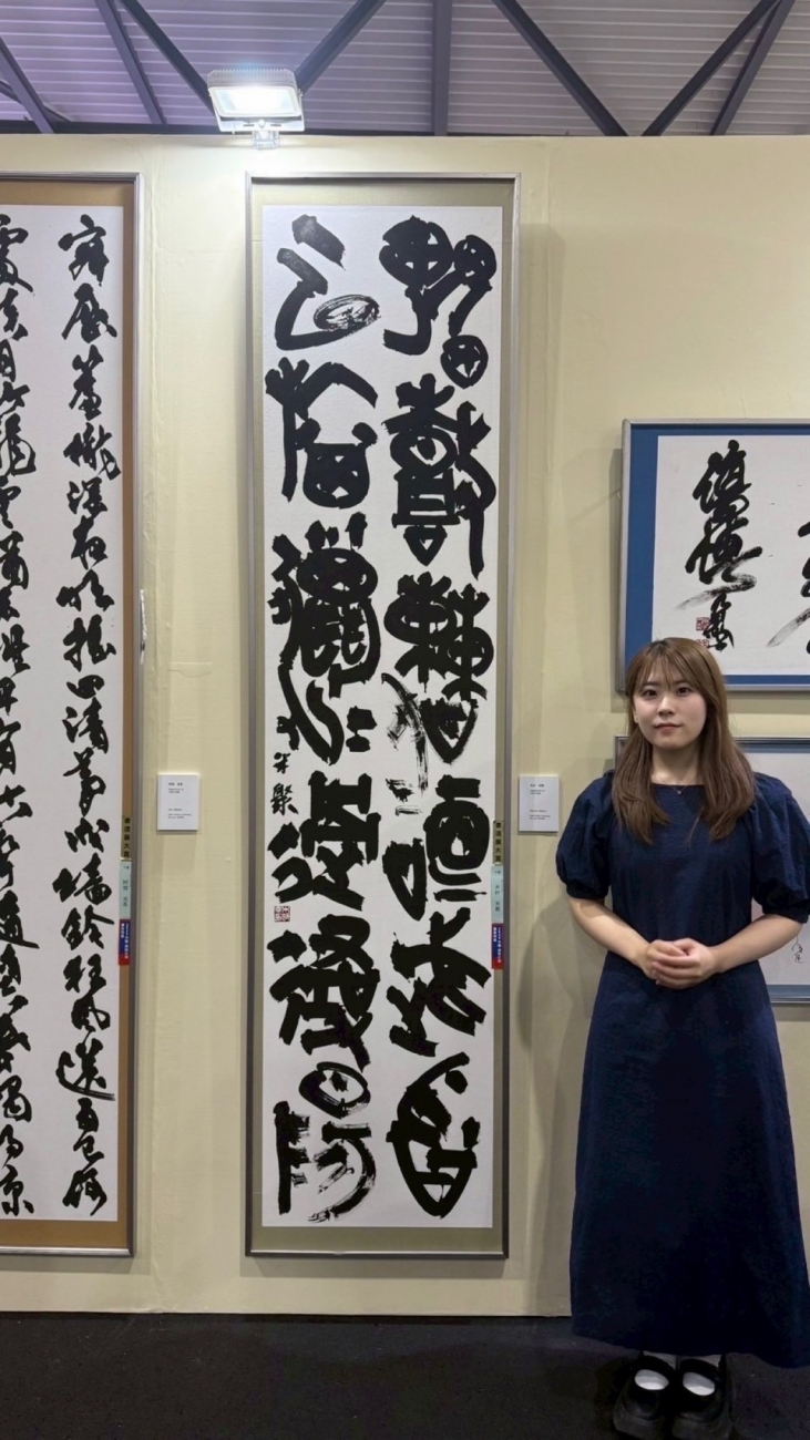 ③木村さんの作品