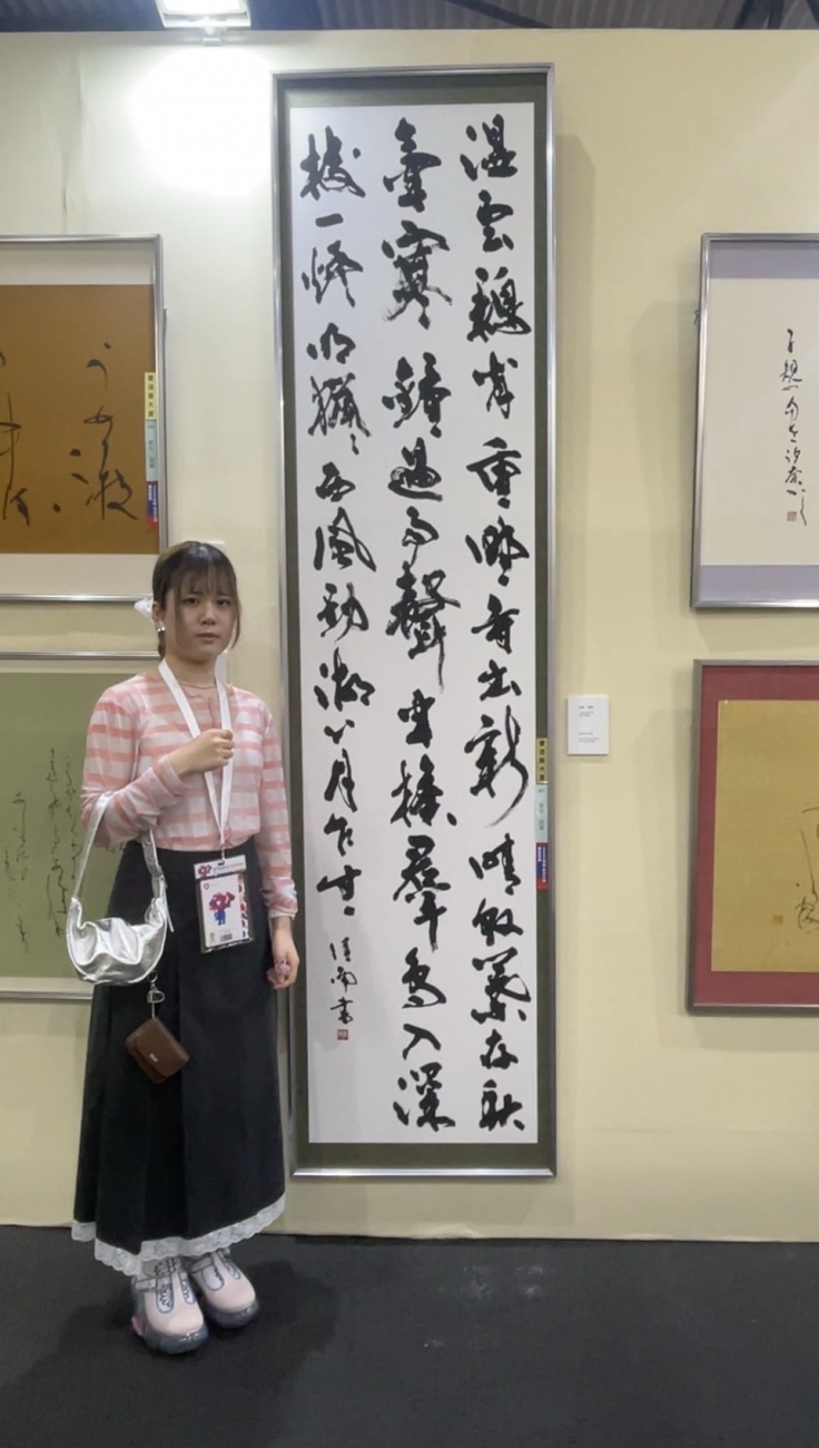 ④宮田さんの作品