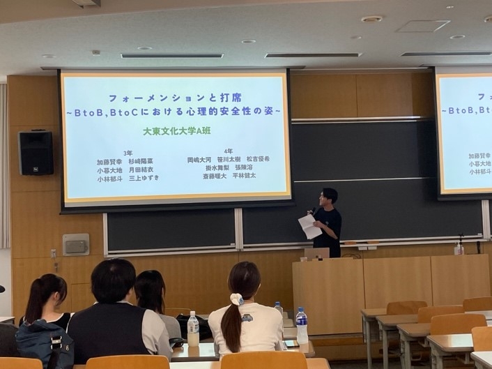 【発表会の様子】
