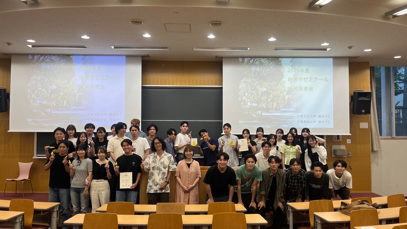 【メンバーの様子】