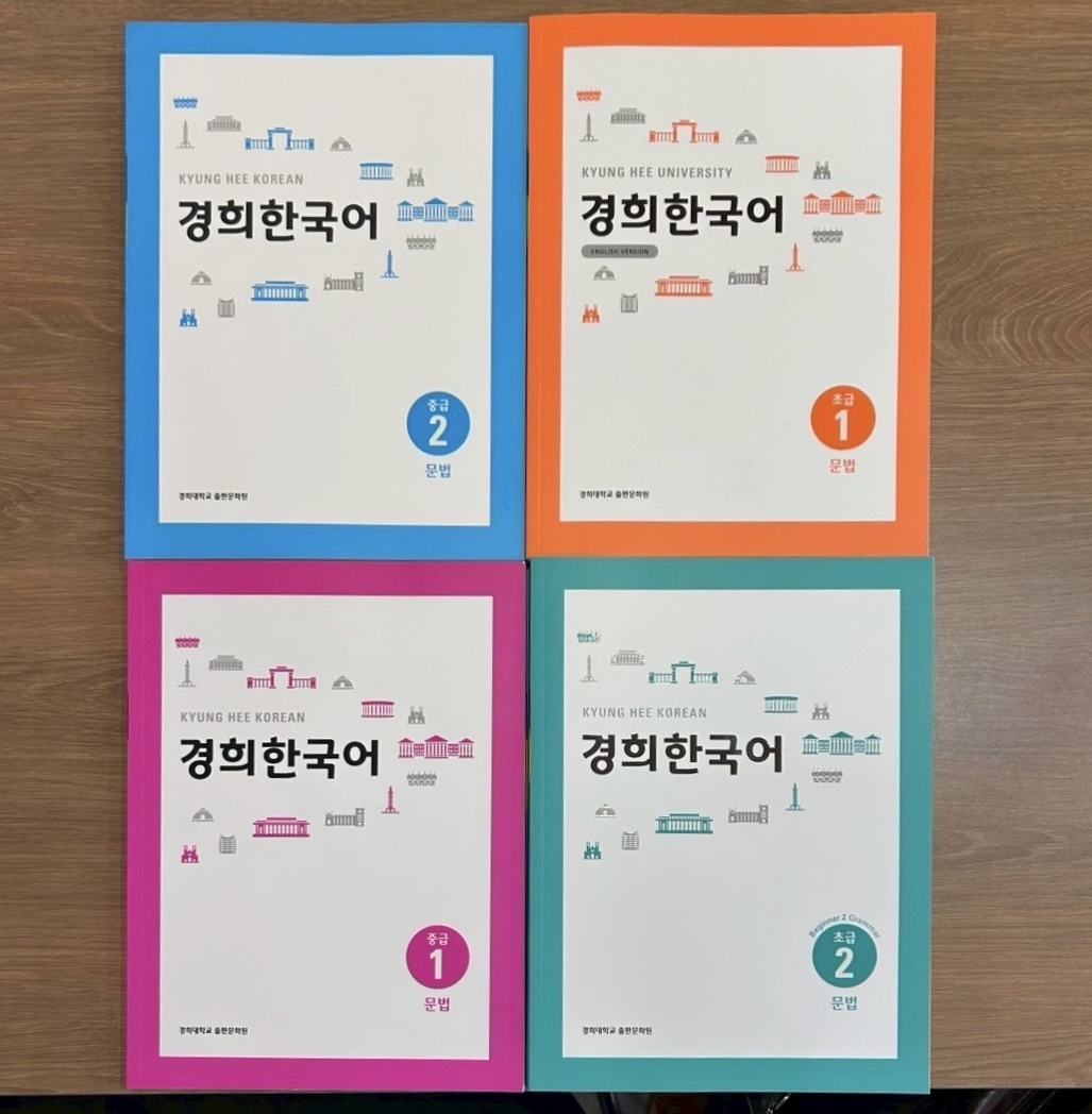 午前の授業で使われた教科書 