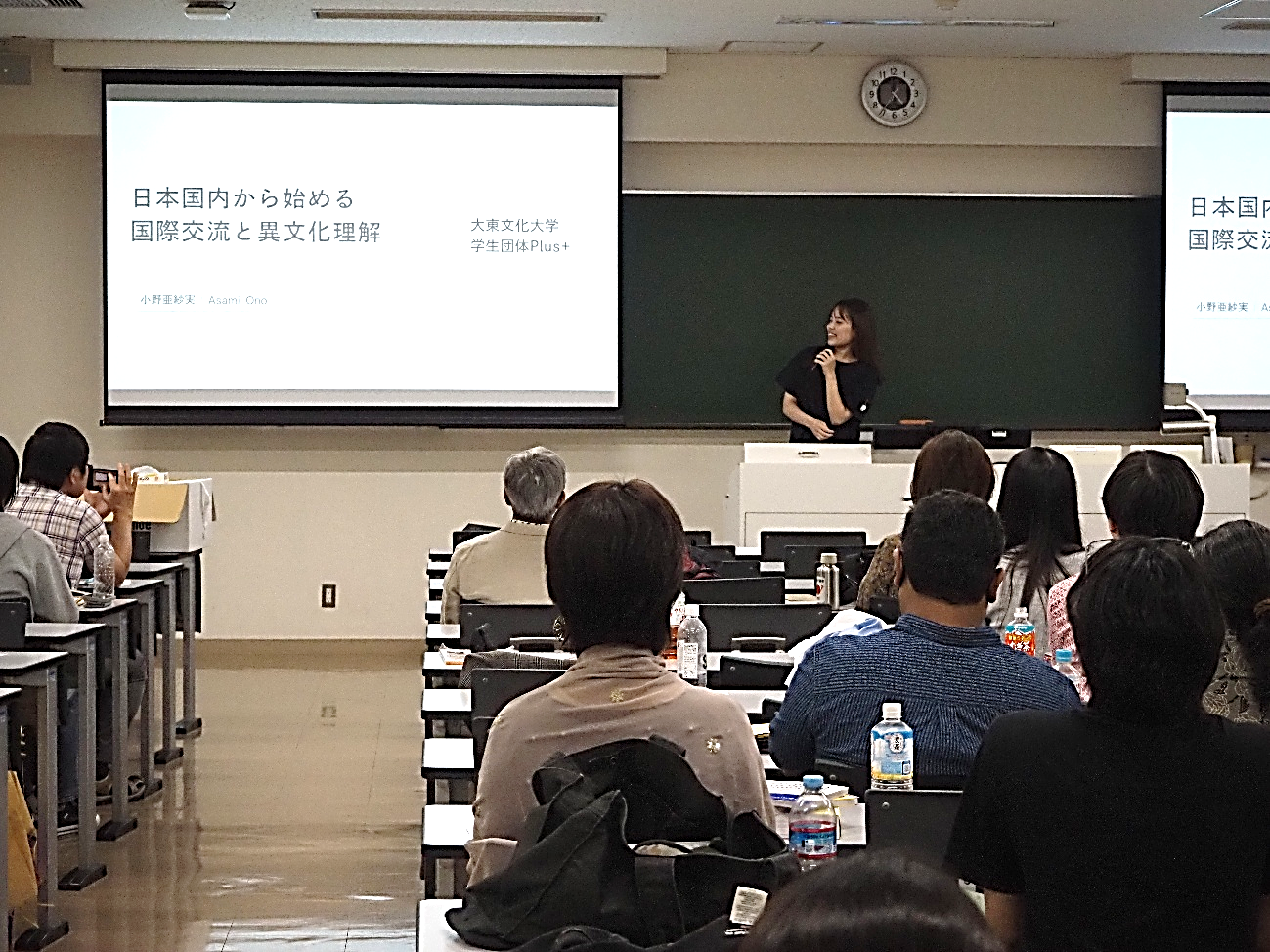 本学部学生小野亜沙美さん（学生団体Plus＋）による発表