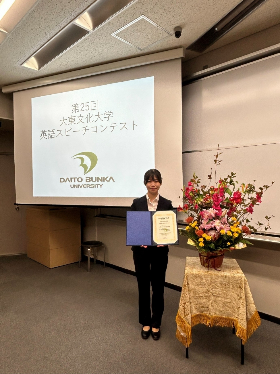 学長賞の高山暁名さん