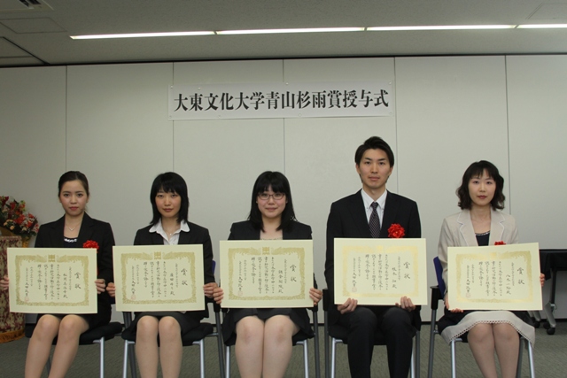 (前列左から)松岡さん、廣田さん、鍋倉さん、根本さん、八木さん