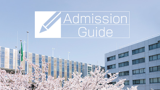 Graduate School Admission Guide