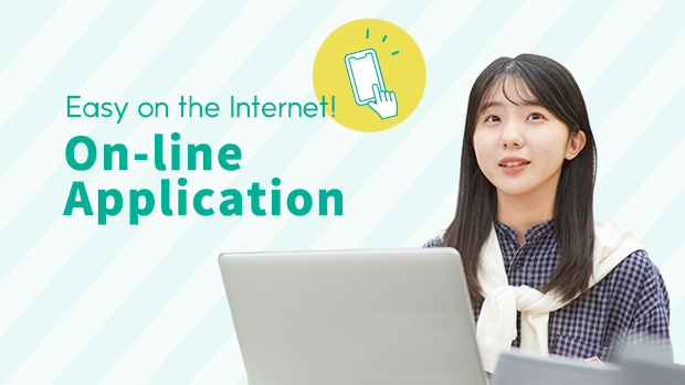 On-line Application