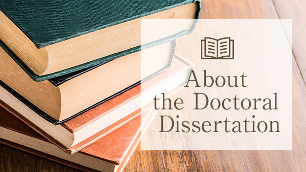 About the Doctoral Dissertation