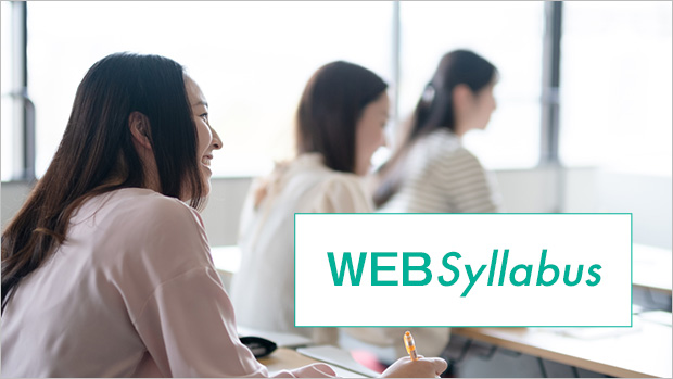 Web Syllabus
