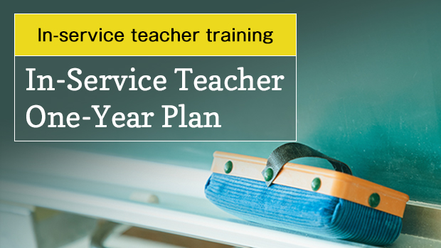 In-Service Teacher One-Year Plan
