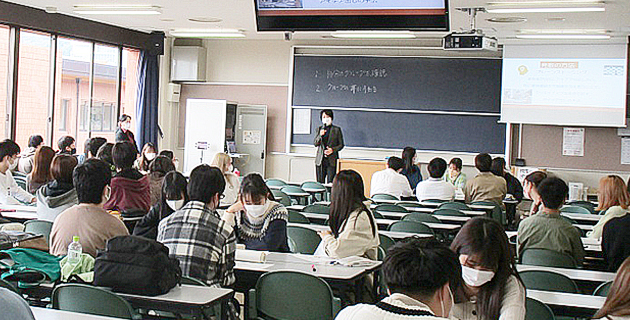 写真：基礎演習