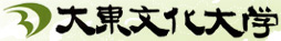 Daito Bunka University