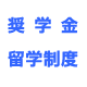 wwx