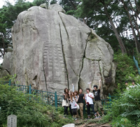 現地研修韓国