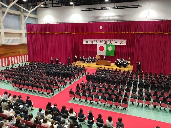 入学式