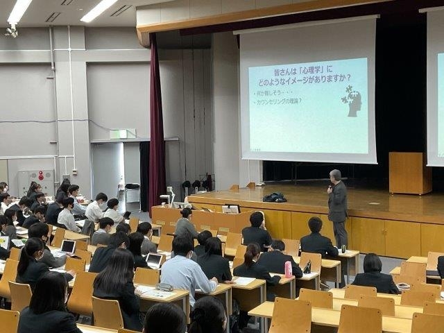 大学授業体験