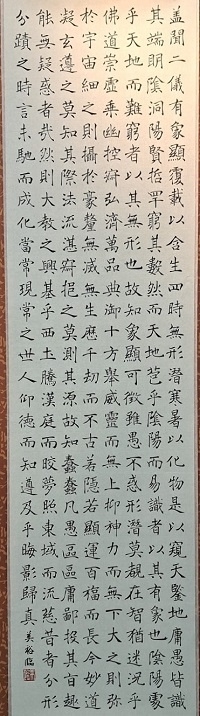 中西美裕