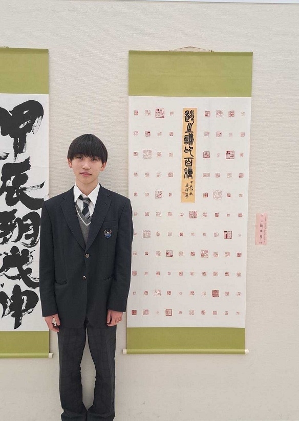 大賞　2年生
