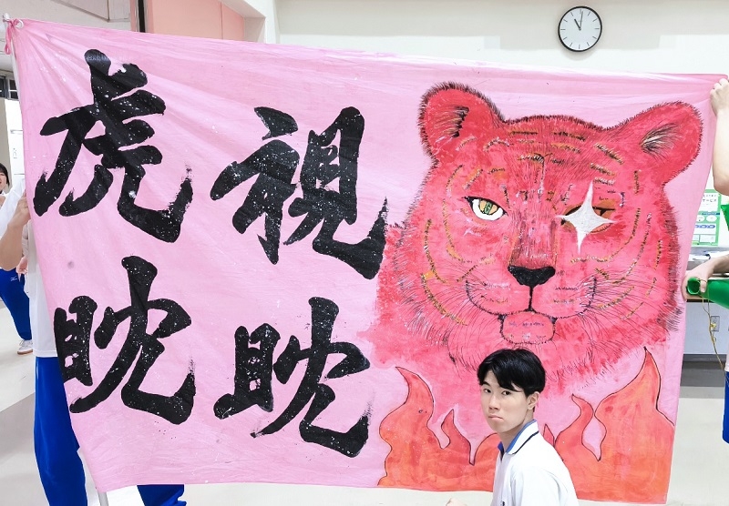 桃団団旗