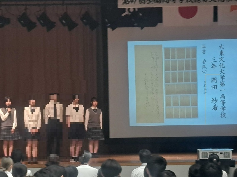 部門紹介①