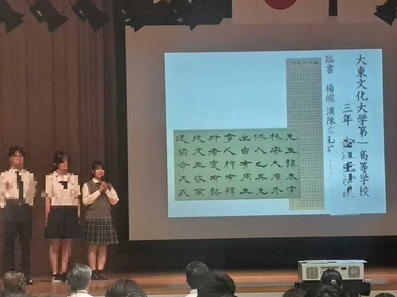 部門紹介②