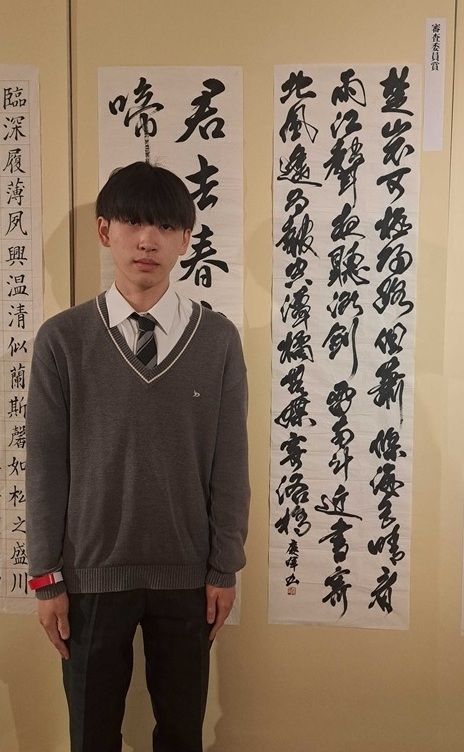 審査委員賞　3年部員