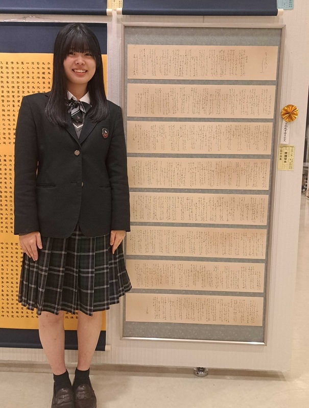 教育委員会賞(最高賞)…2年生